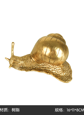 北欧轻奢金d色电镀石榴托盘 样板房别墅客厅餐桌茶几收纳装饰摆件