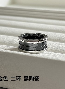 时尚黑白陶瓷戒指男女情侣对戒经C典窄女戒指个性潮流玫瑰金弹簧