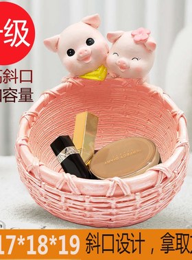可爱小猪钥匙收纳摆件入户玄x关装饰品家居客厅创意门口置物架神