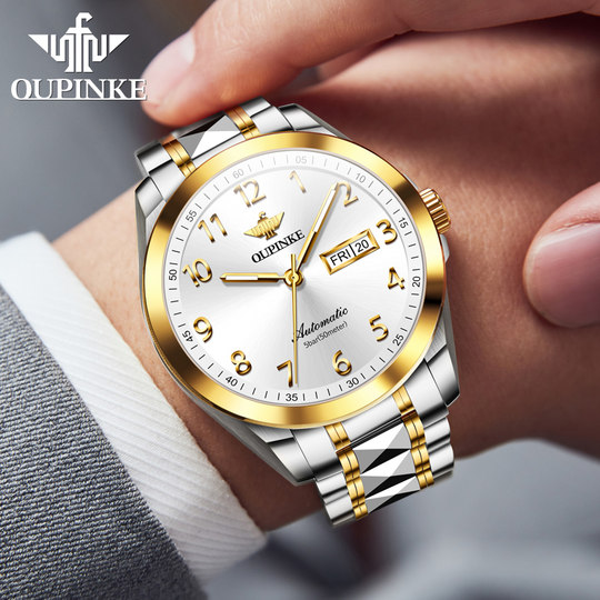 Мужские механические часы Swiss Alpinx с цифровым циферблатом