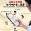 High-precision air pump type blood pressure detection watch bracelet