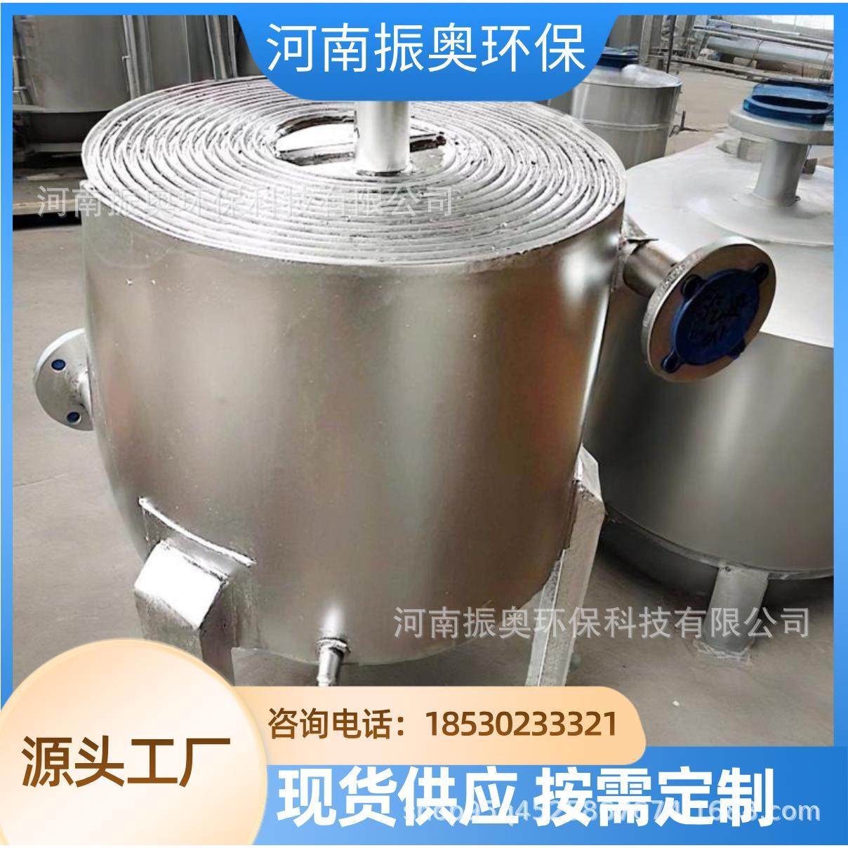 ‌可拆式结构优化：螺旋板换热器延长化工“设备寿命周期”,淘宝优惠券,粉丝福利购,淘宝优惠卷