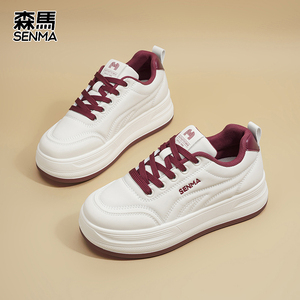 森马大牌！增高百搭小白鞋