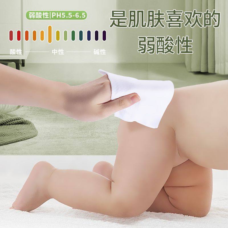 贝因美手口湿巾家用实惠装新生儿宝宝手口屁专用纯水无添加湿纸巾,淘宝优惠券,粉丝福利购,淘宝优惠卷