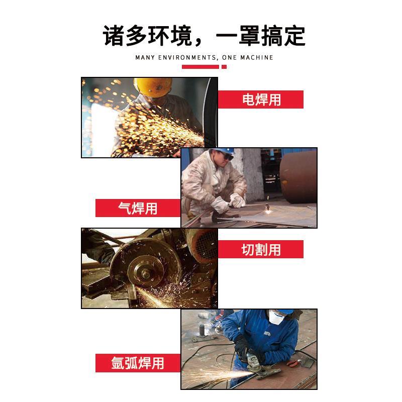 电焊面罩氩弧焊工打磨防尘防烤脸全脸部防护全透明茶色头戴式面罩 - 图2