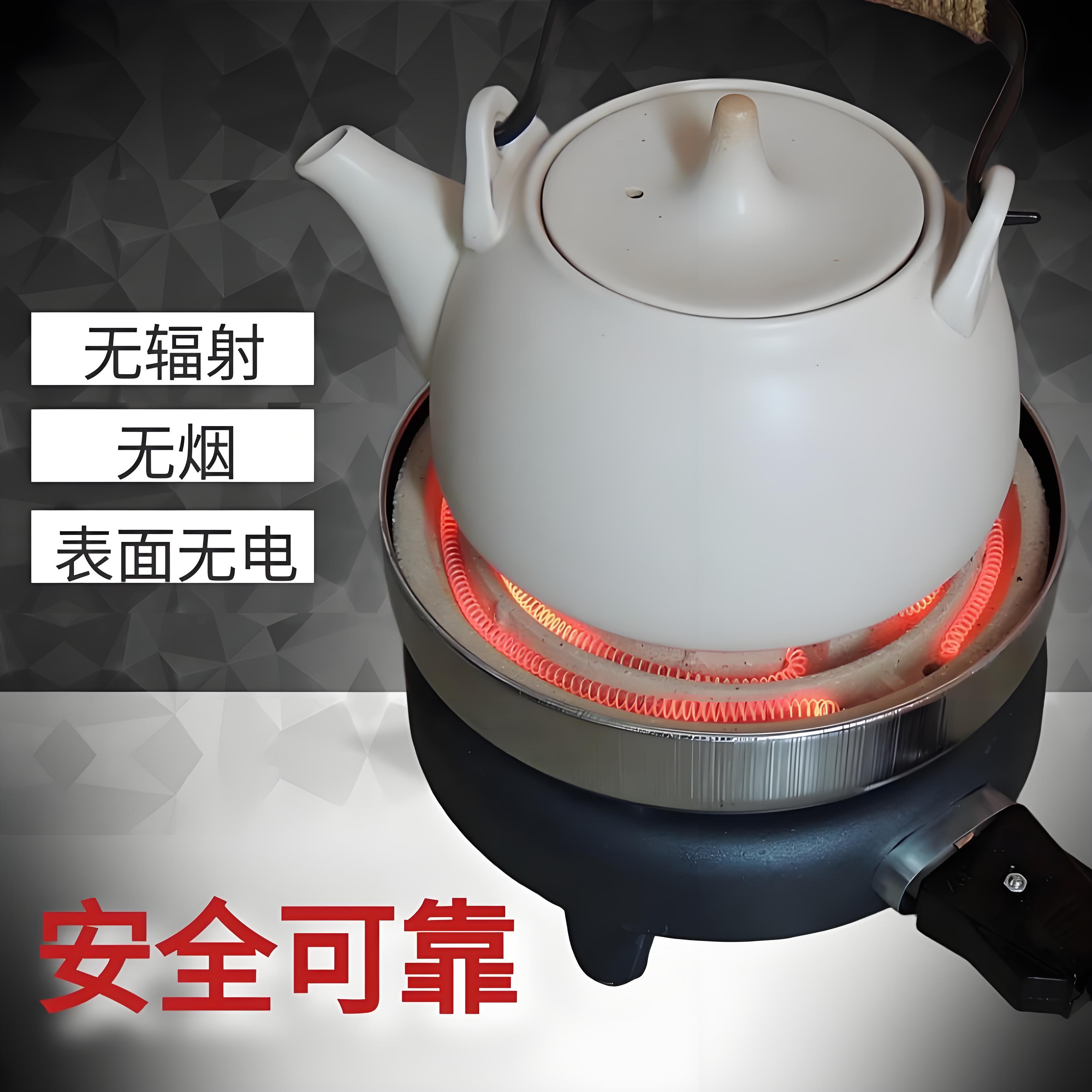 电炉电热丝炉盘双层加厚实验电炉1000W3000W取暖电炉子煮茶陶炉 - 图2