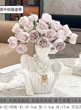 轻奢艺术人物陶瓷花瓶摆件客厅电视柜插I花花器酒柜现代家居装饰