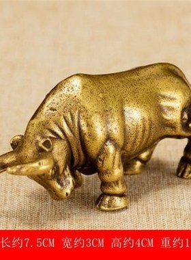 纯铜水牛铜牛摆件生肖牛招財鎭宅好运家居办公Q室装饰乔迁可以礼