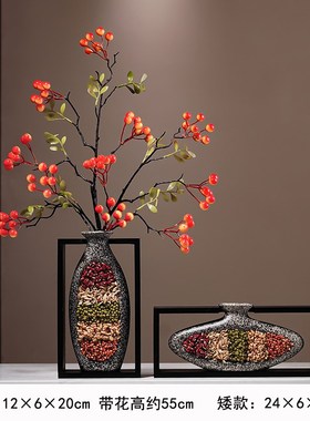 乔迁之喜a装饰品新居发财果五谷丰登花瓶客厅玄关摆件搬新家礼物