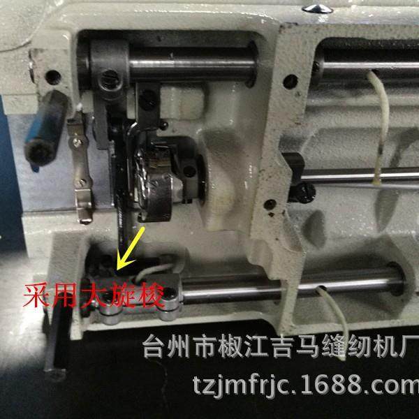 厂家直销0303上下复合送料厚料平缝机同步箱包皮革工业缝纫机,淘宝优惠券,粉丝福利购,淘宝优惠卷