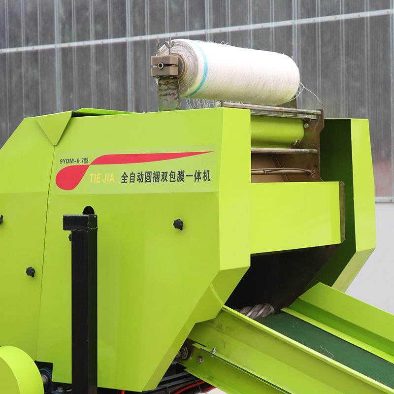 9YDM-0.7型双包膜圆捆包膜一体机工厂现货双包膜全自动一体机,淘宝优惠券,粉丝福利购,淘宝优惠卷