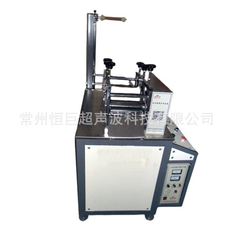 源头厂家供应超声波鞋垫机全自动鞋垫机鞋垫加工,淘宝优惠券,粉丝福利购,淘宝优惠卷