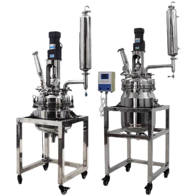 上海绪航 2L双层不锈钢反应釜生产厂家 耐高温高压真空搅拌罐,淘宝优惠券,粉丝福利购,淘宝优惠卷