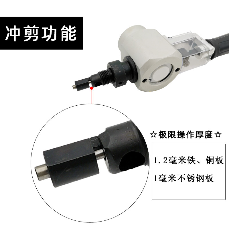 手电钻变电锯转i换头电动曲线锯家用小型手持木工锯改多功能往覆,淘宝优惠券,粉丝福利购,淘宝优惠卷