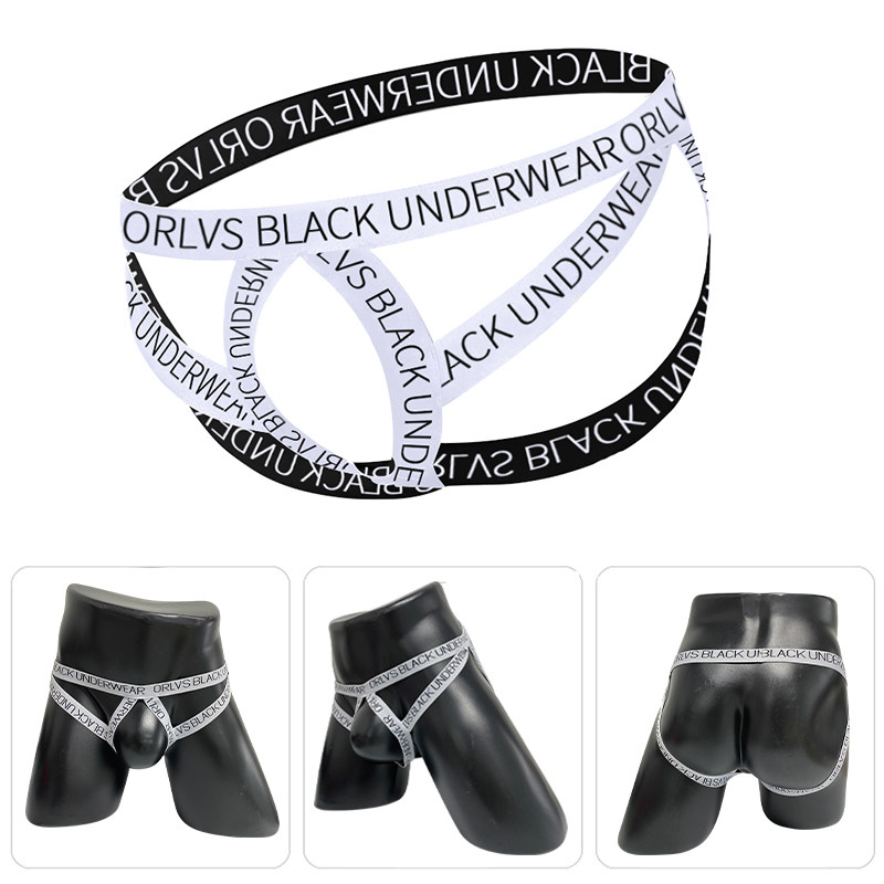 ORLVS双丁裤男性感 男士内裤吊环健身镂空透气舒适时尚丁字裤低腰,淘宝优惠券,粉丝福利购,淘宝优惠卷