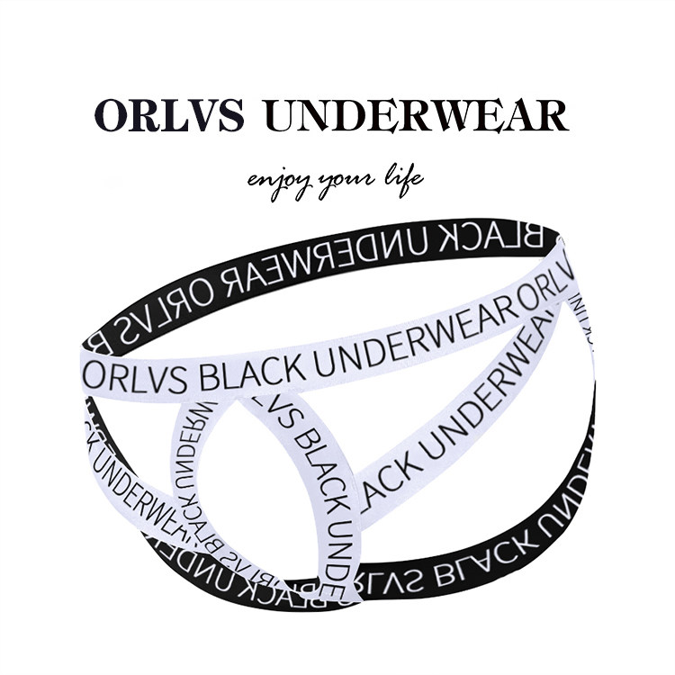 ORLVS双丁裤男性感 男士内裤吊环健身镂空透气舒适时尚丁字裤低腰,淘宝优惠券,粉丝福利购,淘宝优惠卷