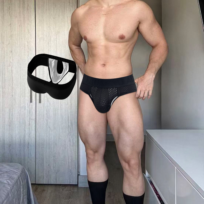 ADANNU男士网孔内裤枪弹分离设计低腰三角裤性感提臀运动舒适透气,淘宝优惠券,粉丝福利购,淘宝优惠卷