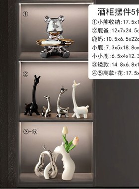 轻奢一帆风顺帆船摆件p家居饰品客厅酒柜电视柜办公室装饰乔迁礼