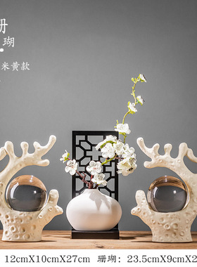 新中式假山摆件轻奢高档别墅客厅电视G柜酒柜博古架高端大气工艺