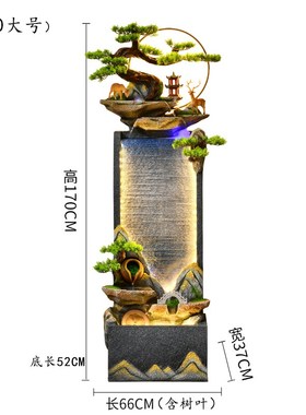 现代落地流水摆件循环水客厅水景加湿器玄关O装饰假山喷泉开业乔