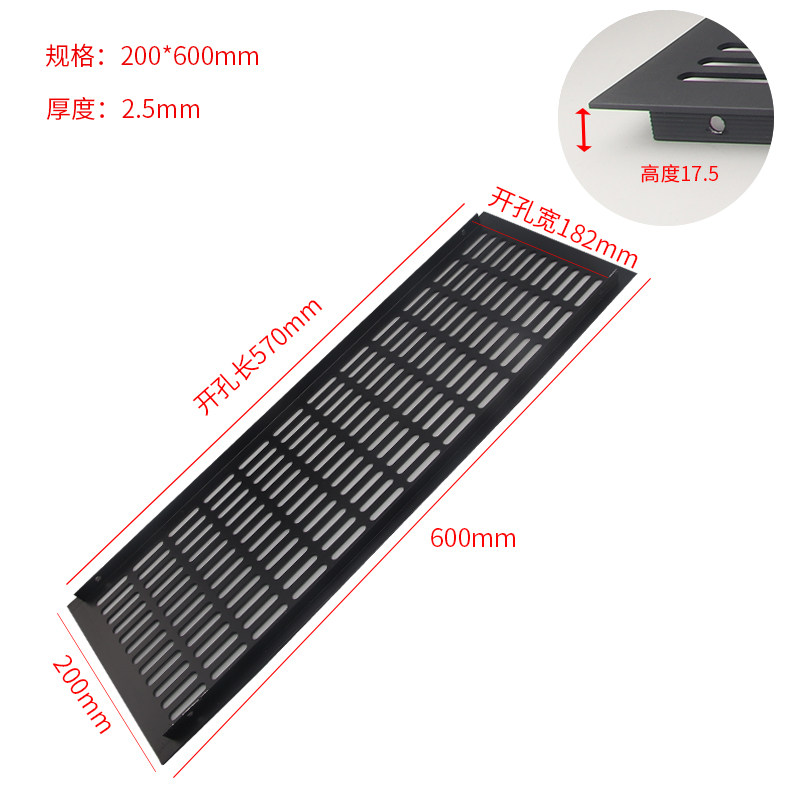 铝合金长方形透气网衣柜鞋柜橱柜通风排气孔散热天然气柜门通风网,淘宝优惠券,粉丝福利购,淘宝优惠卷