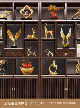 新中式老板办公室摆件轻奢高档领导高端大M气桌面书柜装饰品工艺