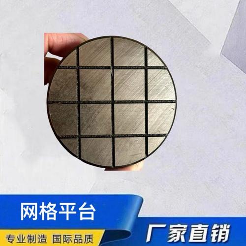 G903轴承测量仪器G903A轴承检测仪器高度平行度平行差底座量台 - 图0