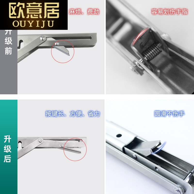 .304 不锈钢折叠三角置物支架墙上固定承重P隔板层板托三脚支撑托 - 图2