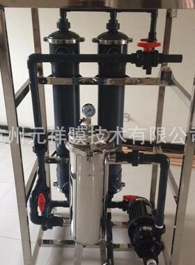 供应电泳漆超滤机电泳漆超滤机纯水设备自动小型涂装超滤机