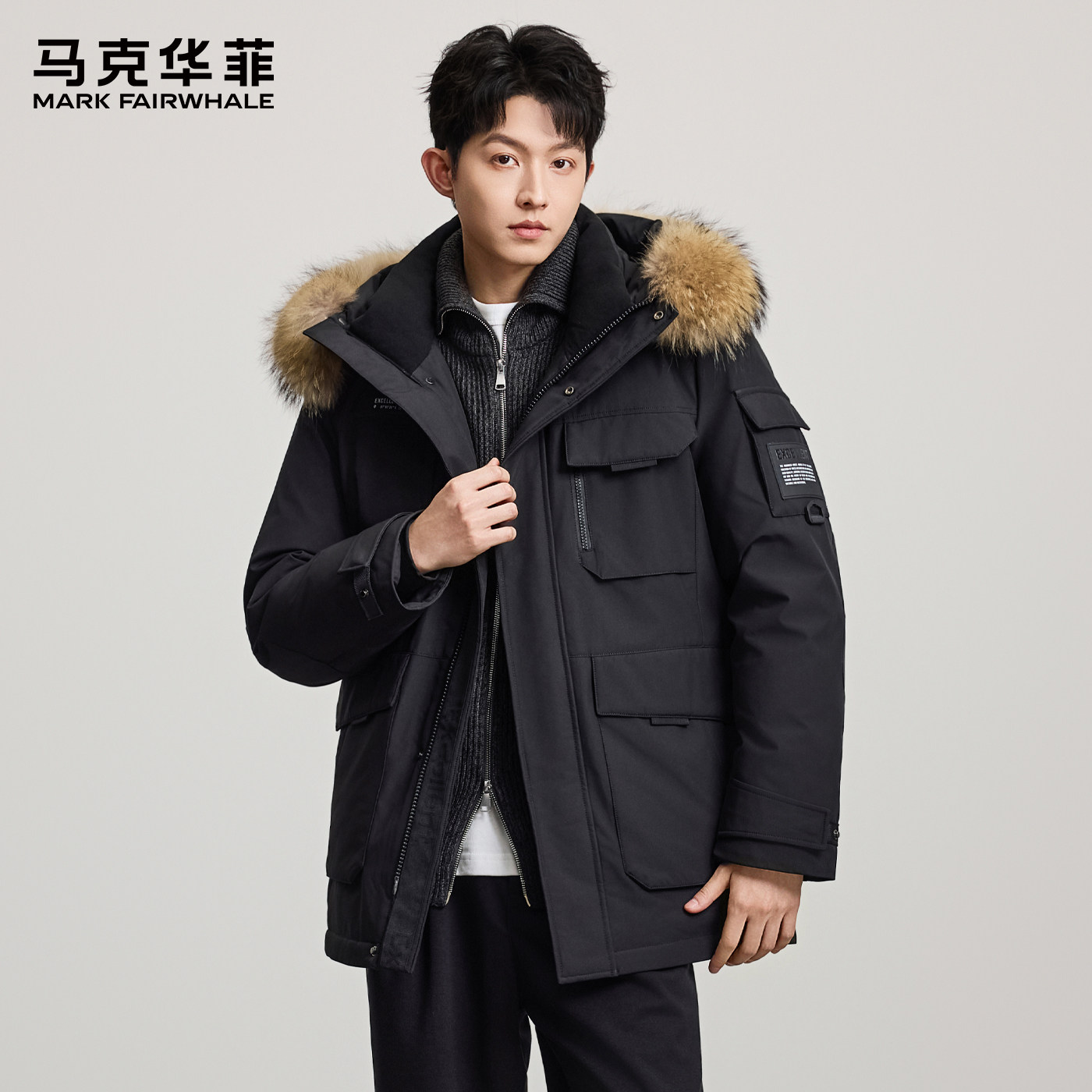 马克华菲2025奢感雪山风极寒鹅绒冬季户外保暖毛领羽绒服男女情侣,淘宝优惠券,粉丝福利购,淘宝优惠卷