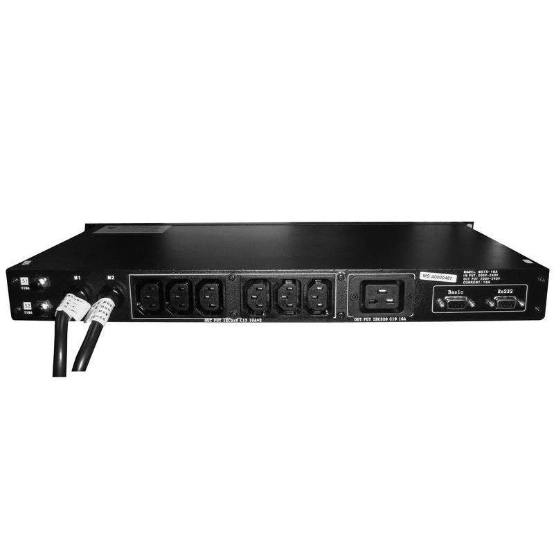 STS双电源静态切换开关UPS电源自动切换器机柜插座AS-MSTS,淘宝优惠券,粉丝福利购,淘宝优惠卷