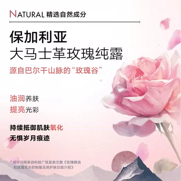 中免美妆烟酰胺补水盈润面膜5片[13元优惠券]-寻折猪