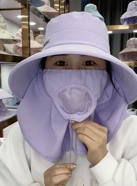 防晒全方位帽子遮阳帽护颈透气女