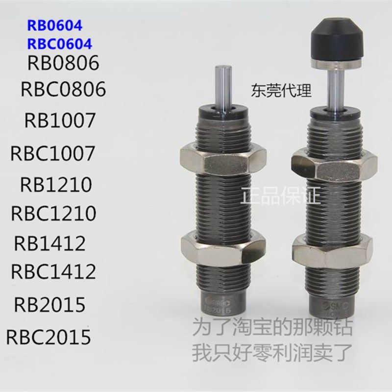 型气缸减油压LL,淘宝优惠券,粉丝福利购,淘宝优惠卷