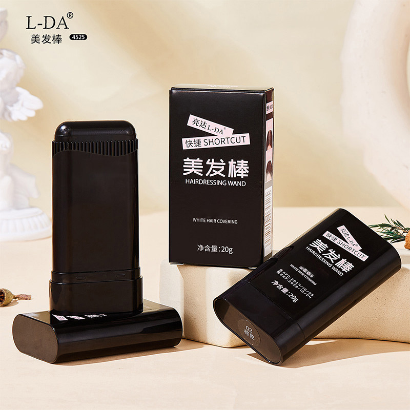 【热卖】植物精粹不伤头皮一次性速干美发棒-Y2,淘宝优惠券,粉丝福利购,淘宝优惠卷