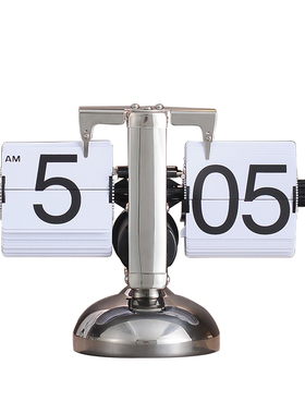 现代创意自动翻页时钟日历客厅桌面钟表座钟机械台钟装饰