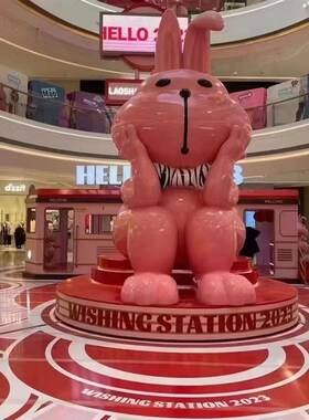 玻璃钢卡通雕塑i定制大型树脂公仔人物动物商业街创意IP网红熊摆