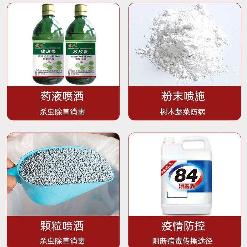 小型背负式高压打药喷雾器干粉机汽油施肥撒肥机多功能喷雾喷粉机,淘宝优惠券,粉丝福利购,淘宝优惠卷