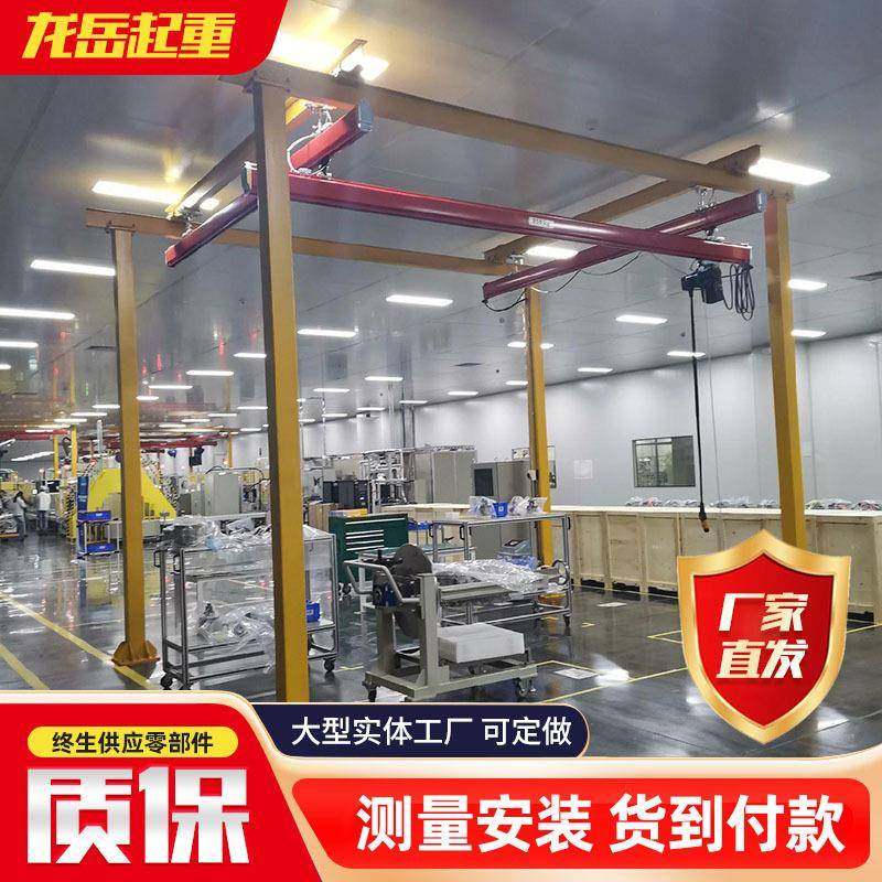 kbk轻型组合起重吊厂家室内悬挂0.5T组合起重机小型KBK柔性悬挂吊,淘宝优惠券,粉丝福利购,淘宝优惠卷