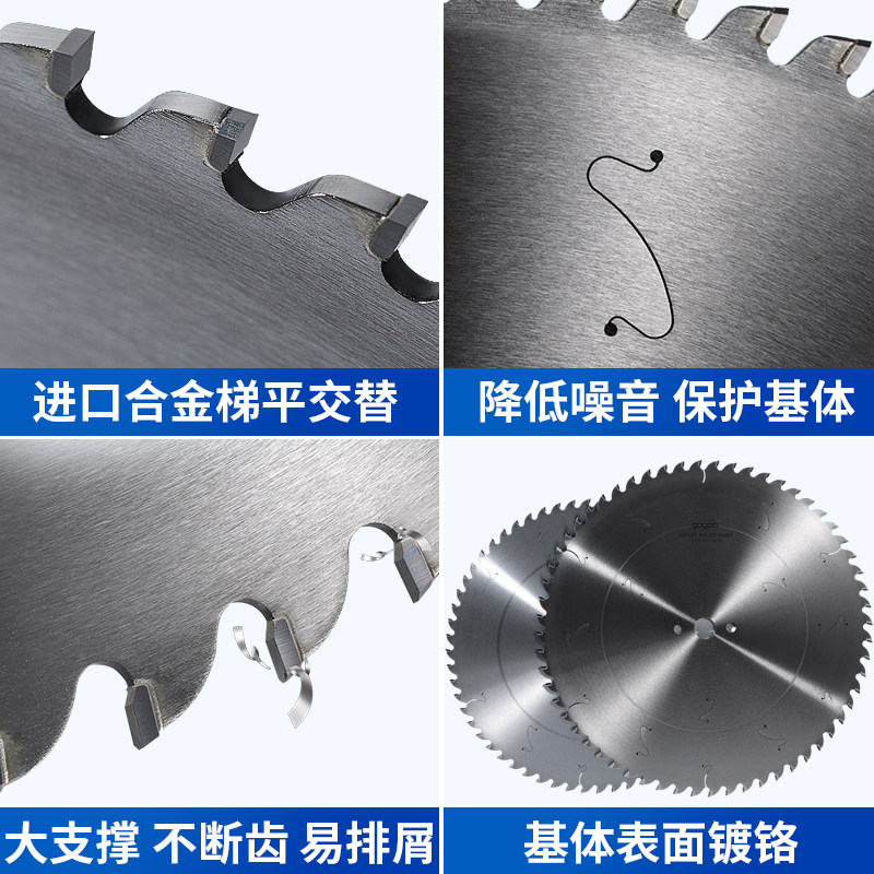 金刚石切铝合金铝型材锯片切割机锯片切割片10/12/14/16寸铝锯片,淘宝优惠券,粉丝福利购,淘宝优惠卷