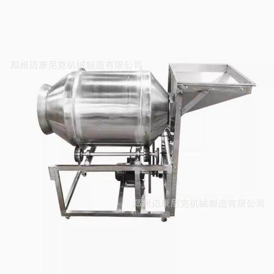 不锈钢滚筒混合搅拌机酱菜腌肉拌料机鸡爪豆干八宝粥翻滚混合机,淘宝优惠券,粉丝福利购,淘宝优惠卷