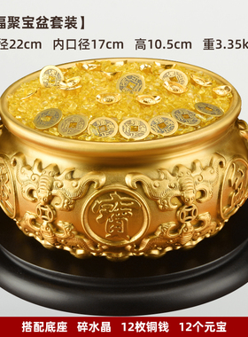 聚宝盆摆件纯铜家用客厅装饰招聚铜制品工N艺品财存钱罐铜器黄铜