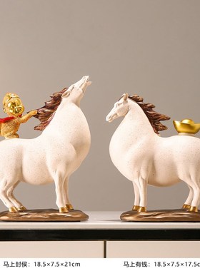 招财马到成功摆件酒柜电视柜办公室老板桌L马上有钱马上封侯工艺