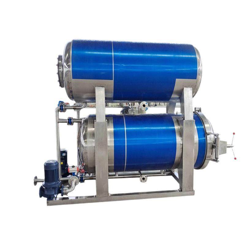 食品糍粑杀菌设备杀菌釜 商用高温杀菌锅 燕窝小金碗喷淋杀菌机,淘宝优惠券,粉丝福利购,淘宝优惠卷