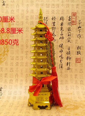 黄铜文昌塔c摆件七层九层13层铜塔真铜文昌塔办公室学生书桌装饰