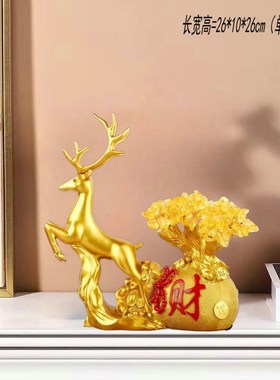 北欧轻奢天鹅红酒架高档创意家居玄关客厅M酒柜装饰品乔迁新居摆