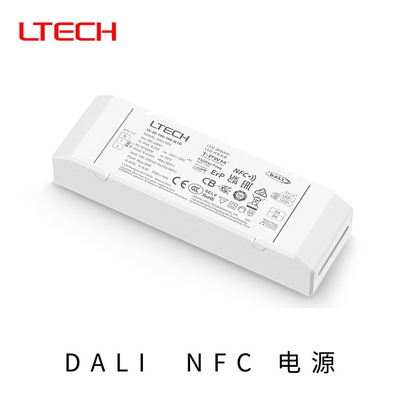 LTECH电源DALI调光调色驱动 雷特NFC驱动恒压恒流10瓦20瓦30瓦40 - 图1