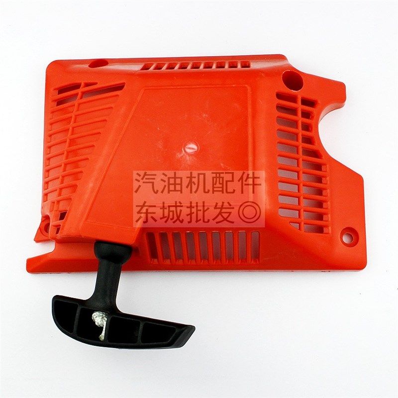 汽油锯配件 伐木油锯启动器拉盘汽油链锯 4500 5200 5800油锯拉盘,淘宝优惠券,粉丝福利购,淘宝优惠卷