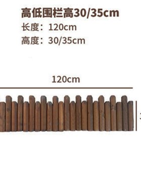 创意民宿户外庭院摆件屋顶阳台花B园装饰景观园林造景木桩摄影道