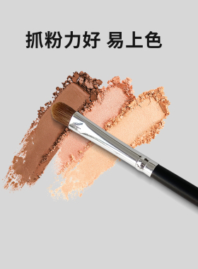 小号眼影刷眼妆晕染细节卧蚕眼部化妆软毛影楼便携化妆师专用